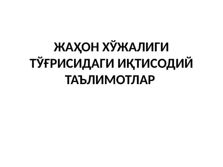 sellerImage