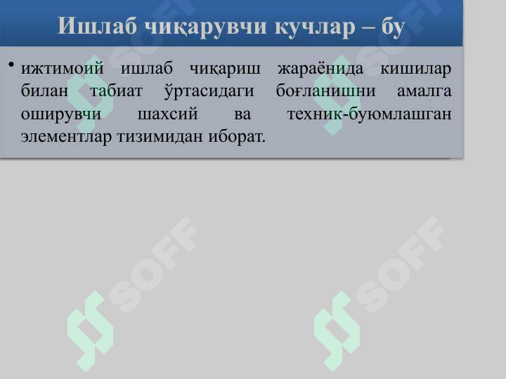 sellerImage