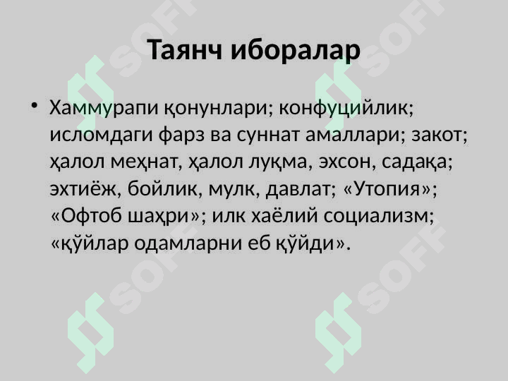 sellerImage