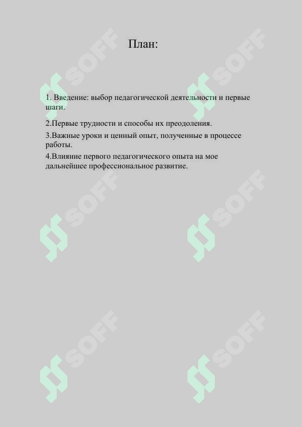 sellerImage