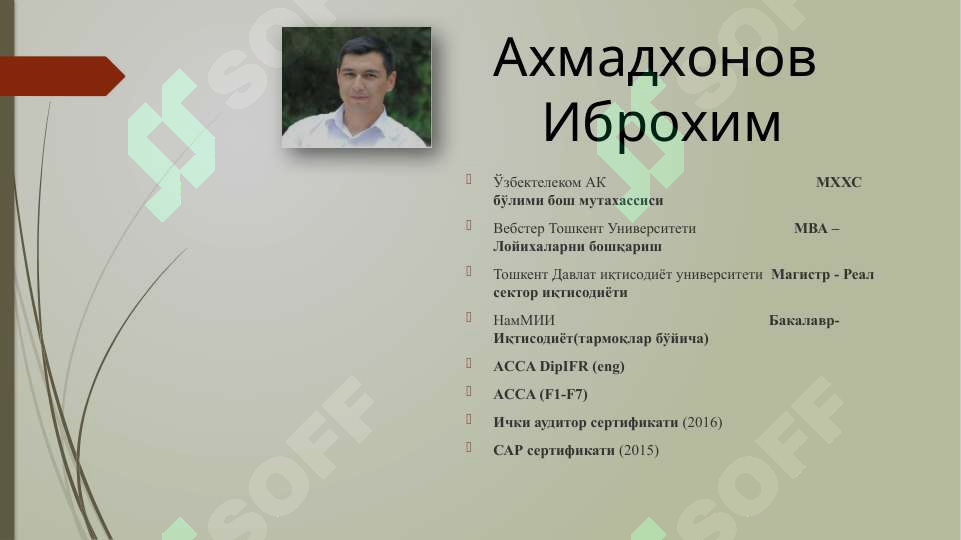 sellerImage