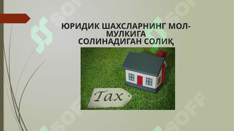 sellerImage