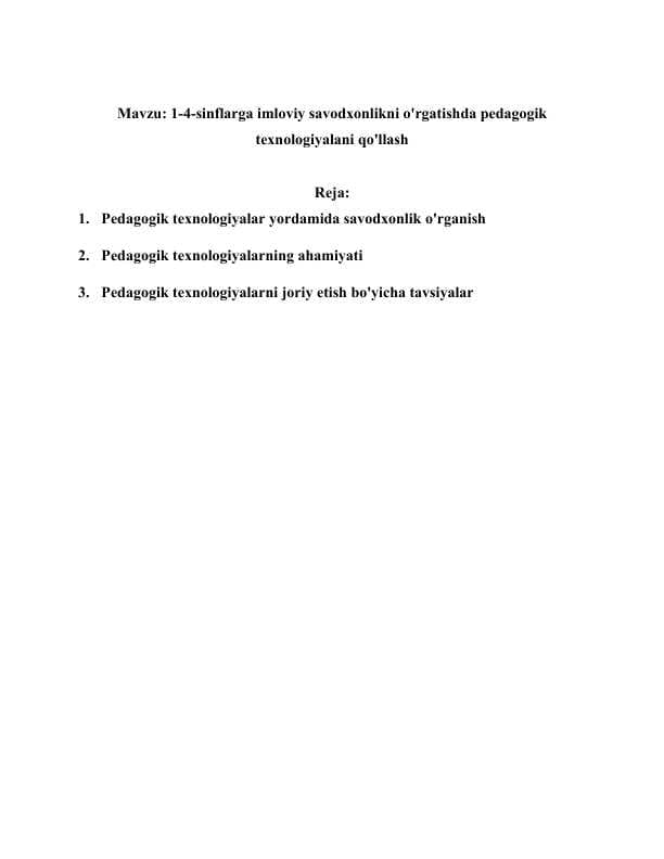sellerImage