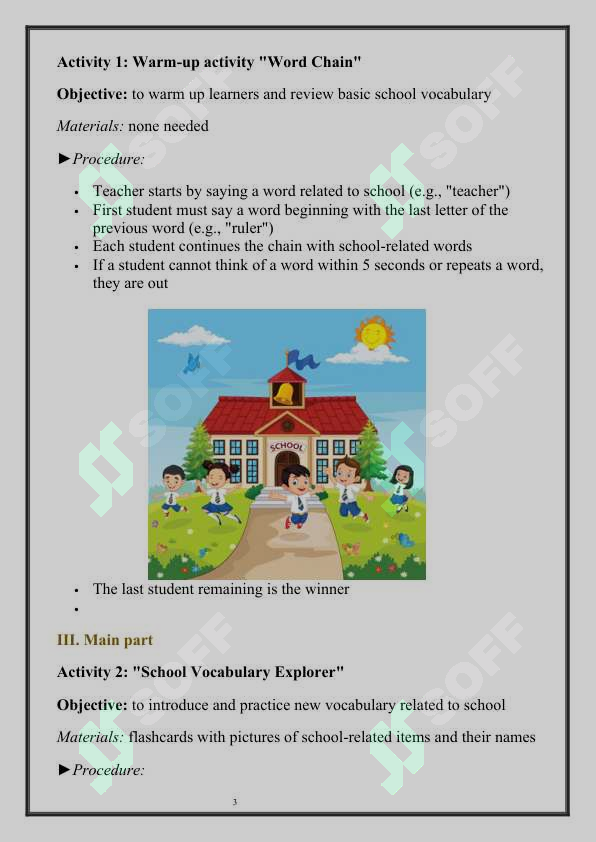 sellerImage