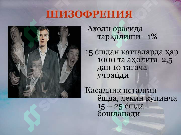 sellerImage