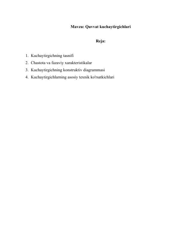 Quvvat kuchaytirgichlari