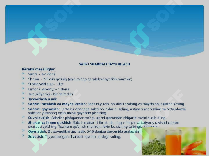 sellerImage