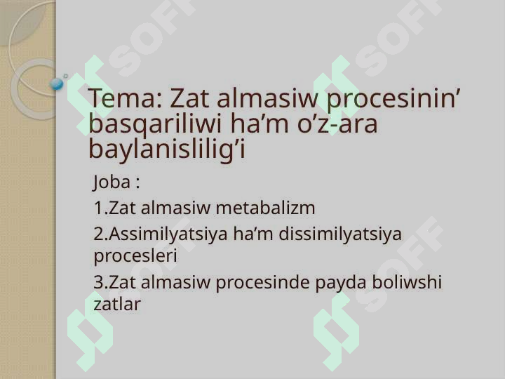 sellerImage