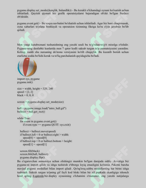 sellerImage