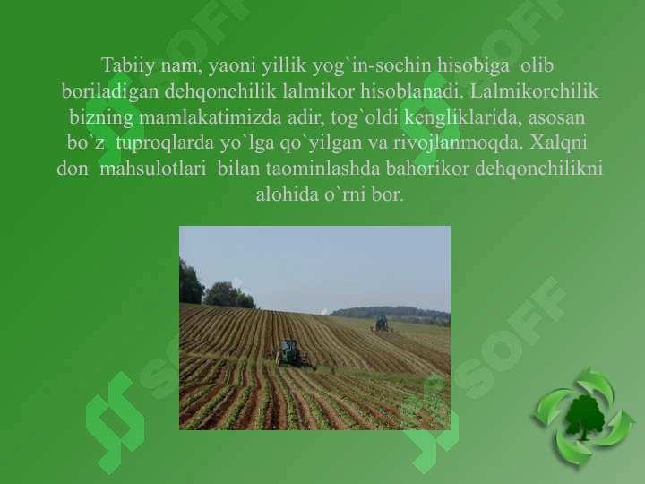 sellerImage