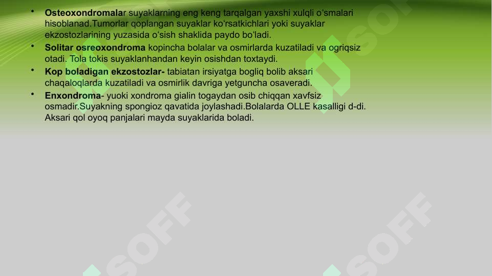 sellerImage
