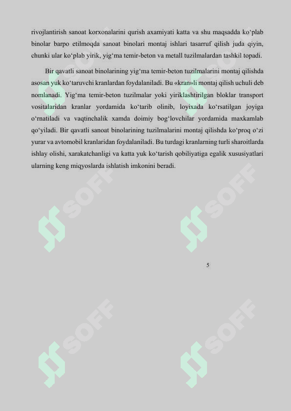 sellerImage