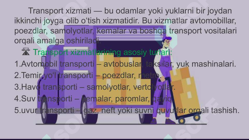 sellerImage