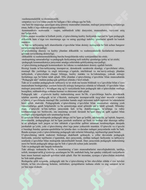 sellerImage