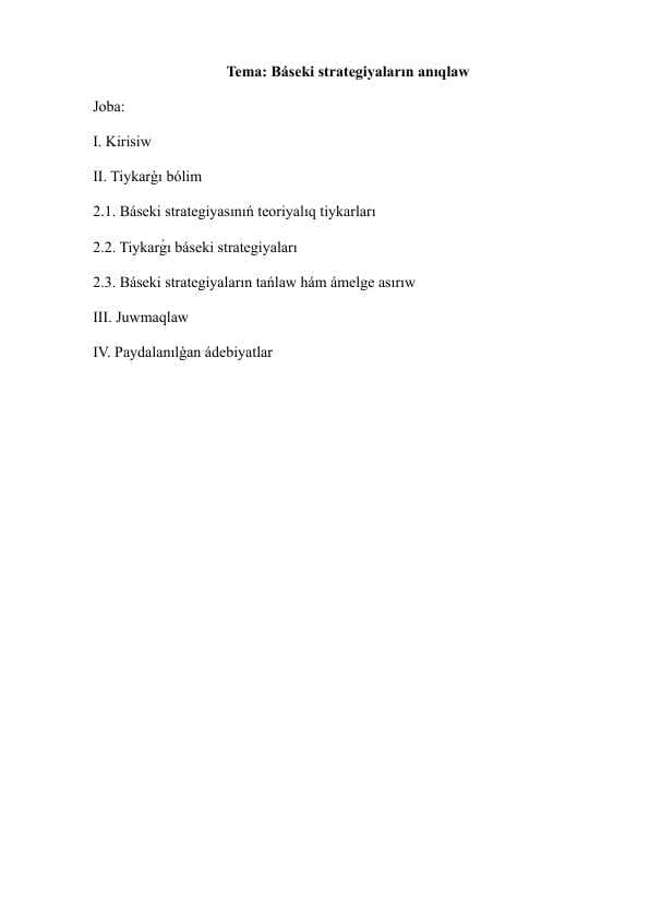 sellerImage