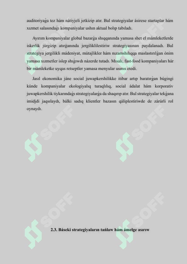 sellerImage