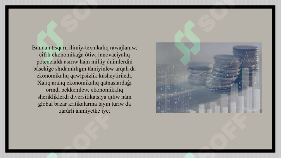 sellerImage