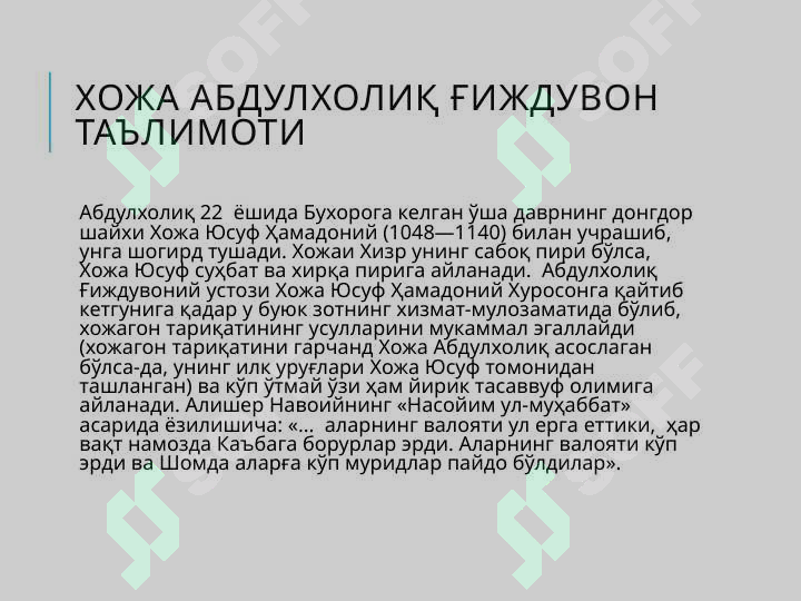 sellerImage