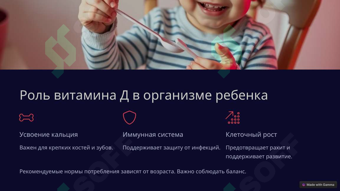 sellerImage