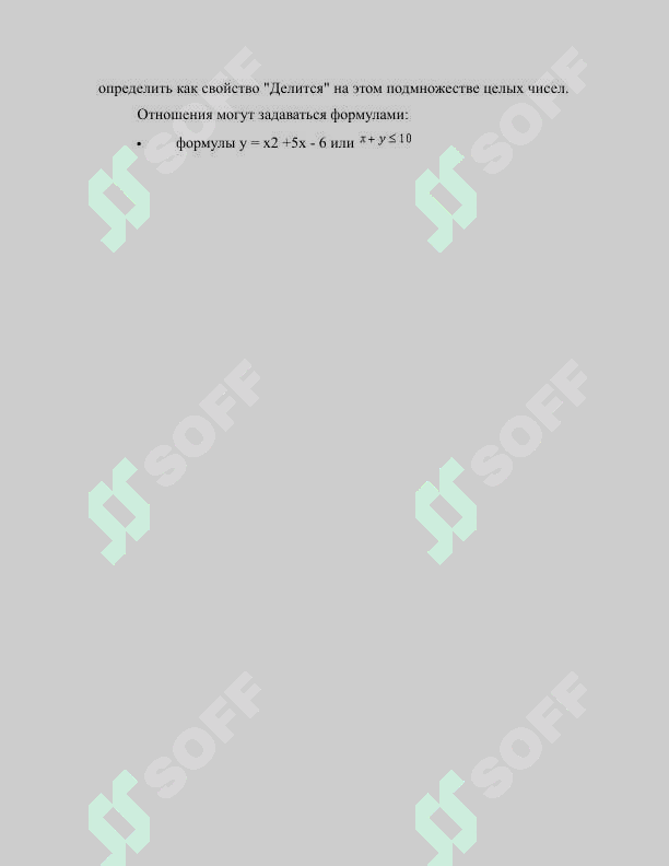 sellerImage