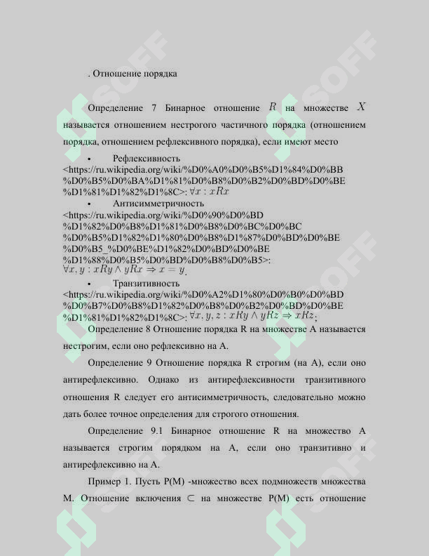 sellerImage