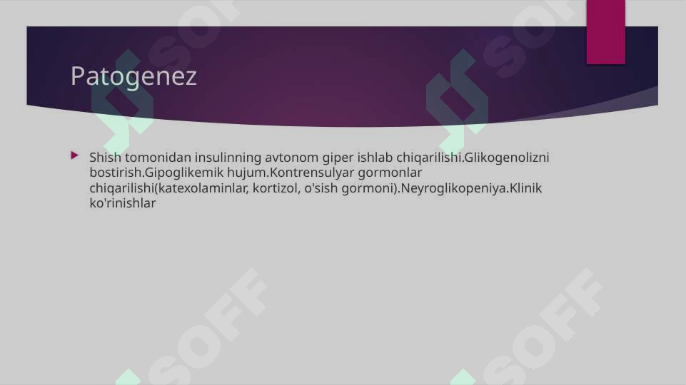 sellerImage