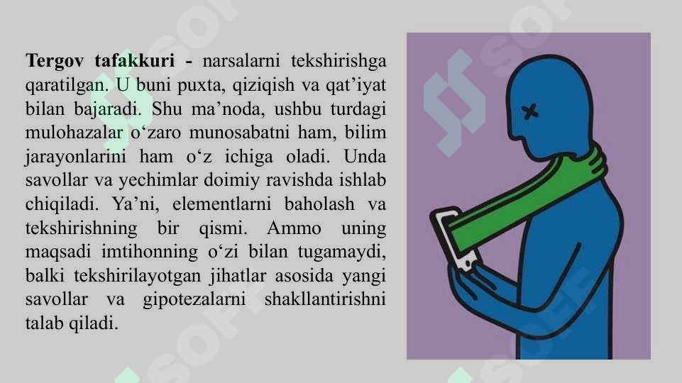 sellerImage