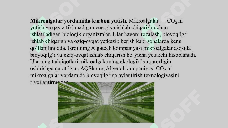 sellerImage