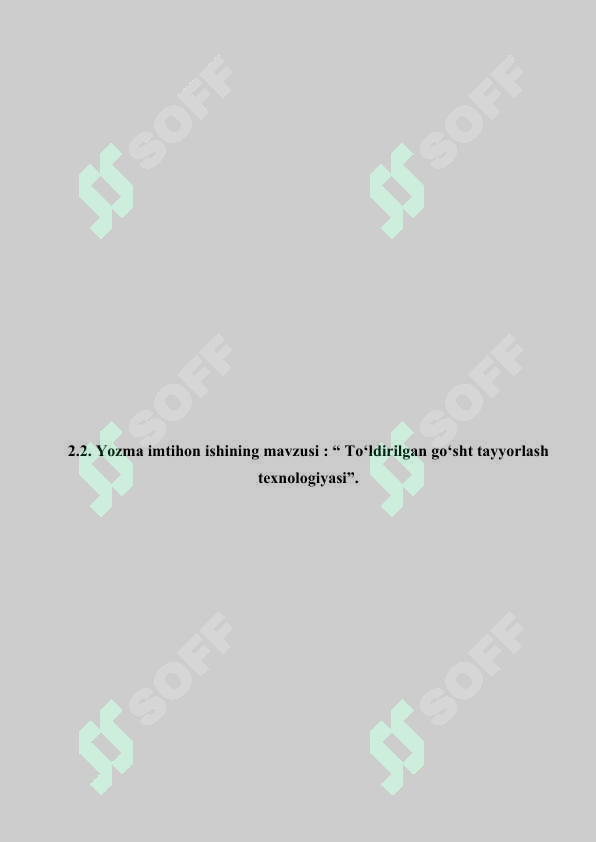 sellerImage