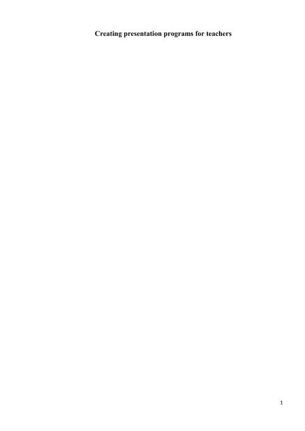 sellerImage