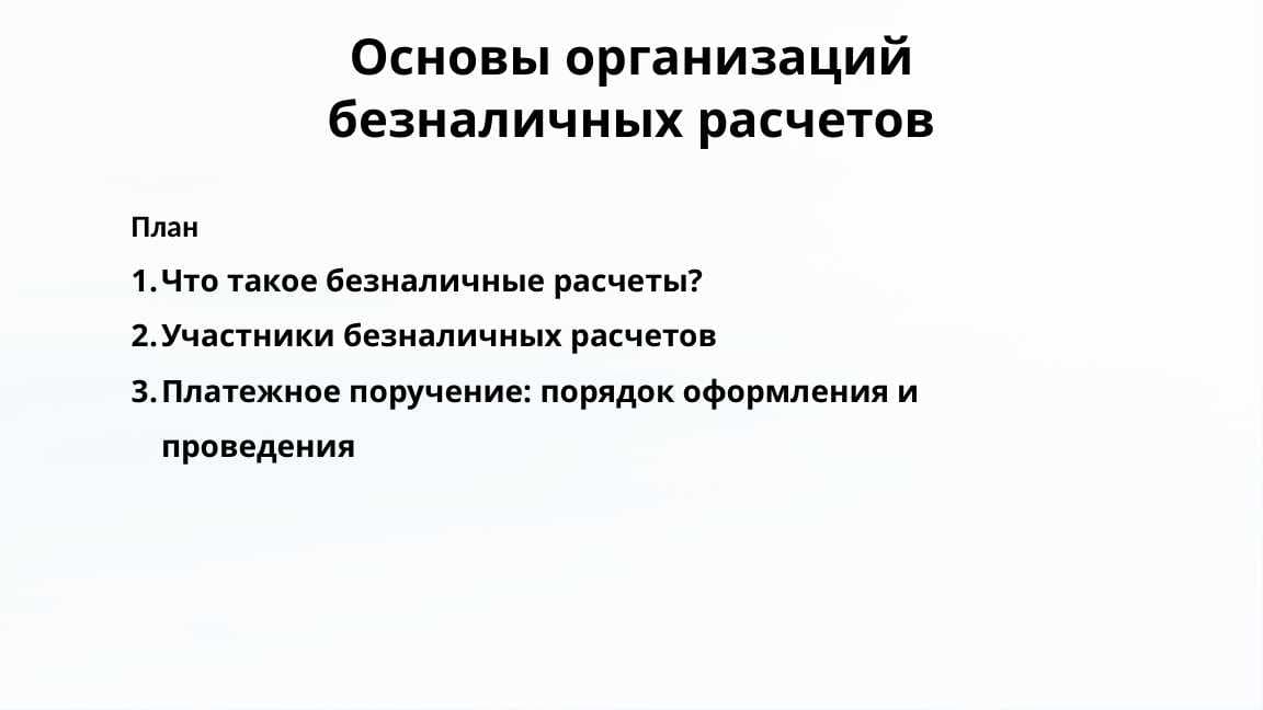 sellerImage
