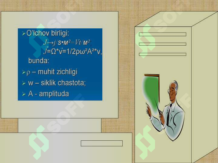 sellerImage