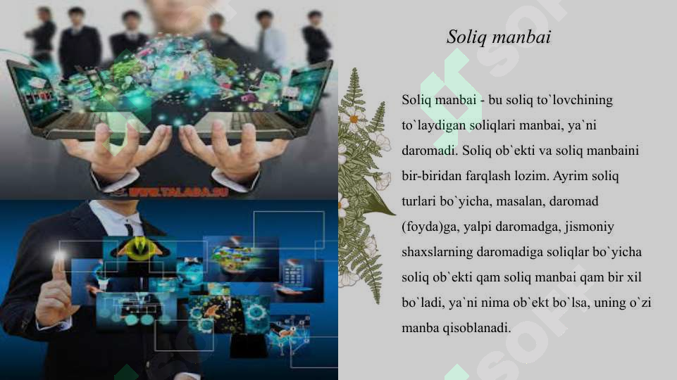 sellerImage