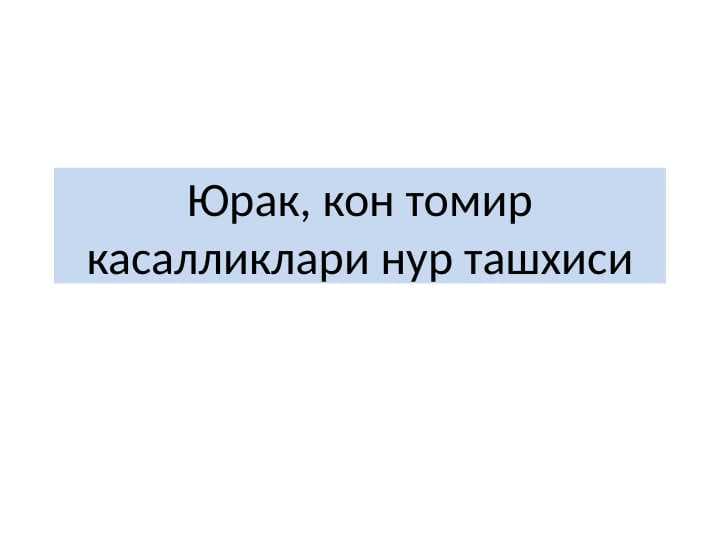 sellerImage