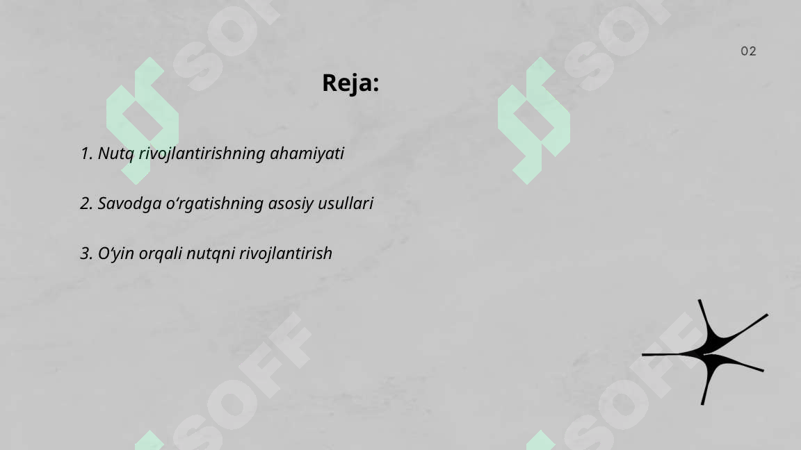 sellerImage