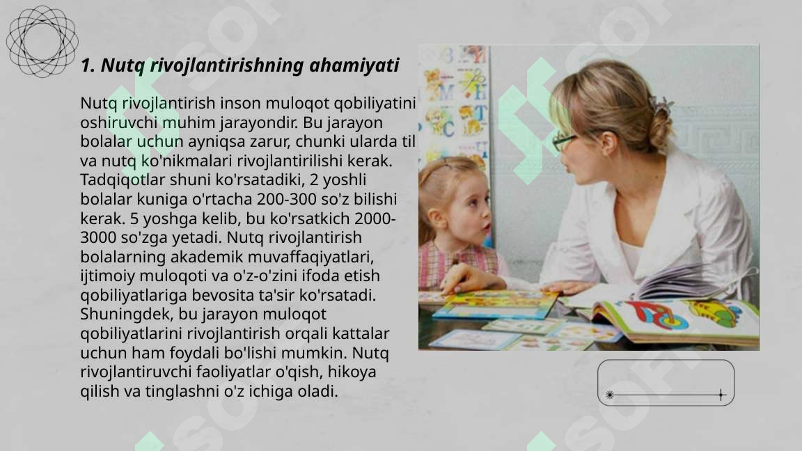 sellerImage