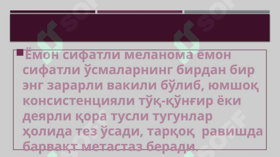 sellerImage