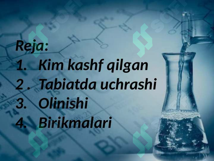 sellerImage