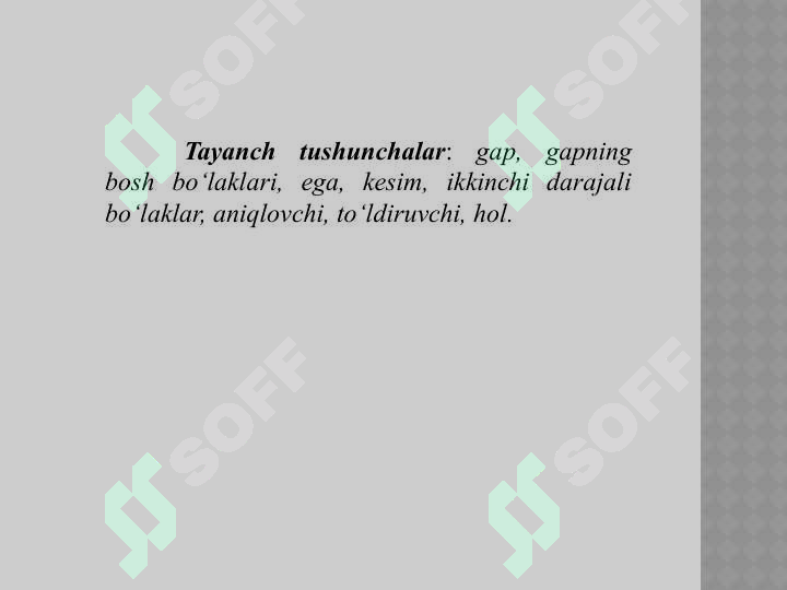 sellerImage