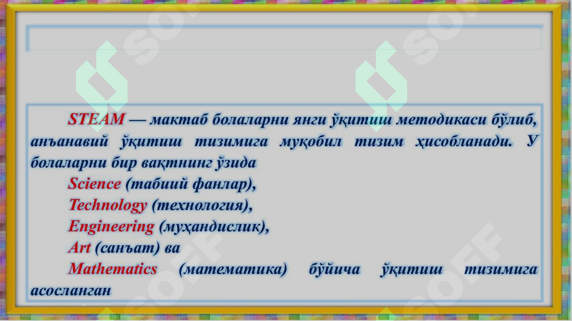 sellerImage