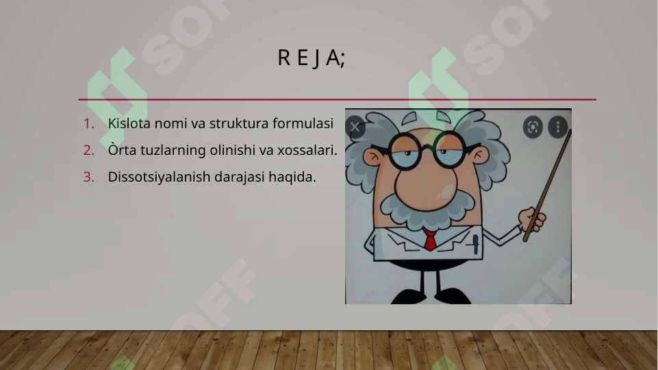 sellerImage