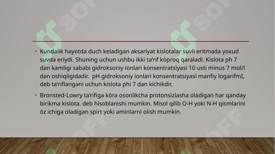 sellerImage