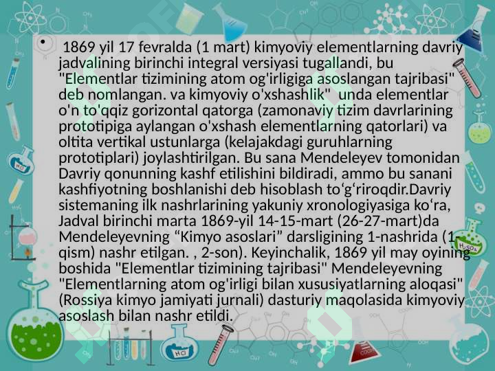 sellerImage