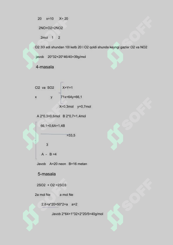 sellerImage