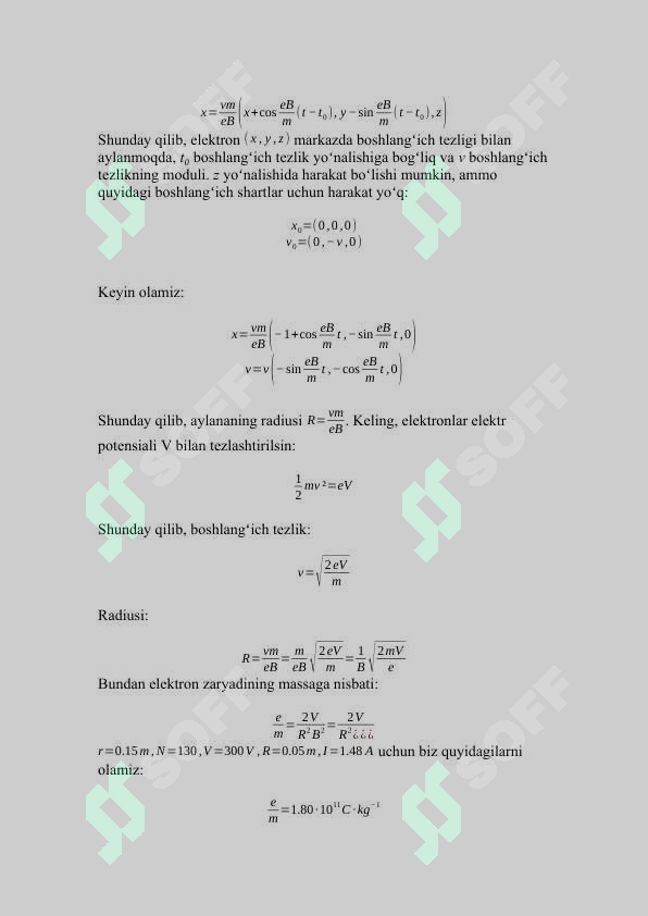 sellerImage