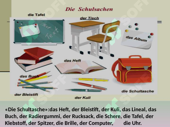 sellerImage