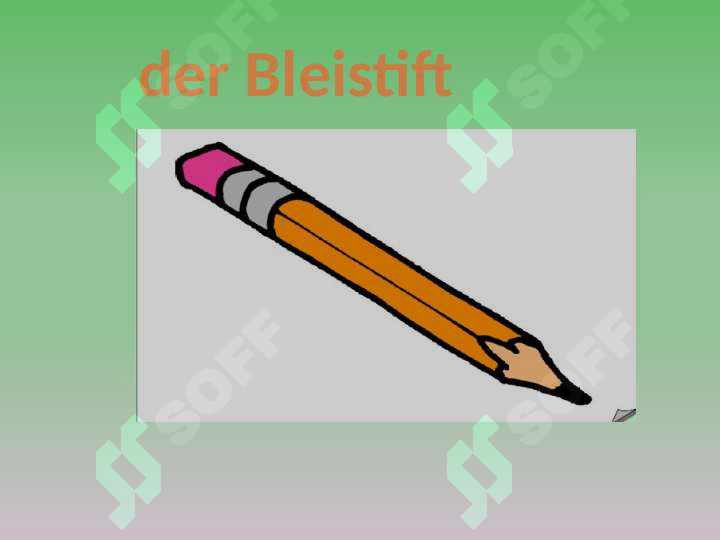 sellerImage