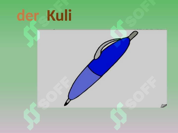 sellerImage