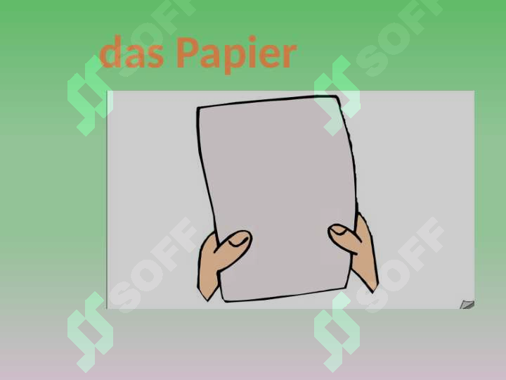 sellerImage