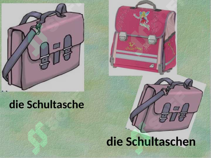 sellerImage